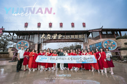 親格王牌全球游學(xué)麗江站?大理站，攜手開啟一場(chǎng)浪漫逐夢(mèng)之旅