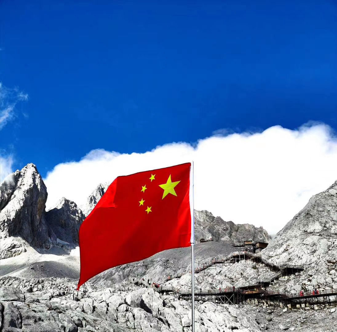 2020中秋節(jié)和國(guó)慶節(jié)眼中的麗江玉龍雪山景區(qū)