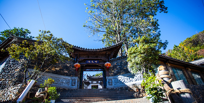 麗江半山溫泉酒店