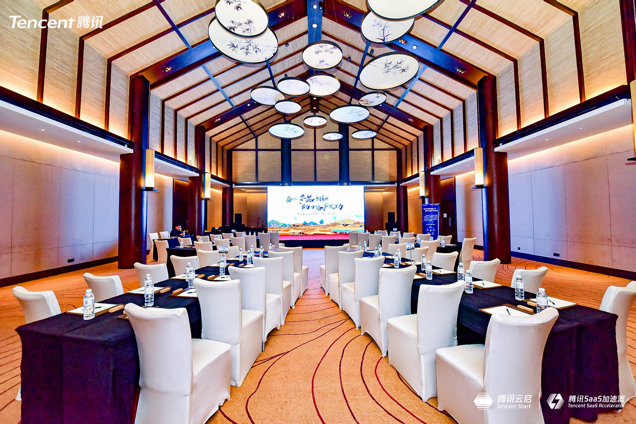 麗江鉑爾曼酒店會(huì)議服務(wù)