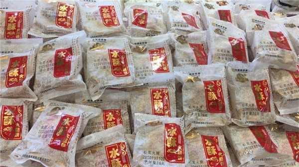 麗江特色美食推薦：永勝水酥餅，可以吃的非遺，麗江最特色的伴手禮