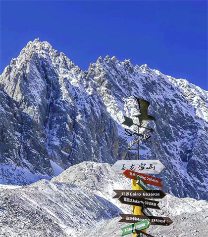 云南旅游：跟著小編一起走進(jìn)麗江仙境：玉龍雪山！